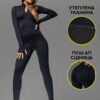 Утеплений комбінезон із пуш-апом сідниць TOTALFIT TF58-TT10