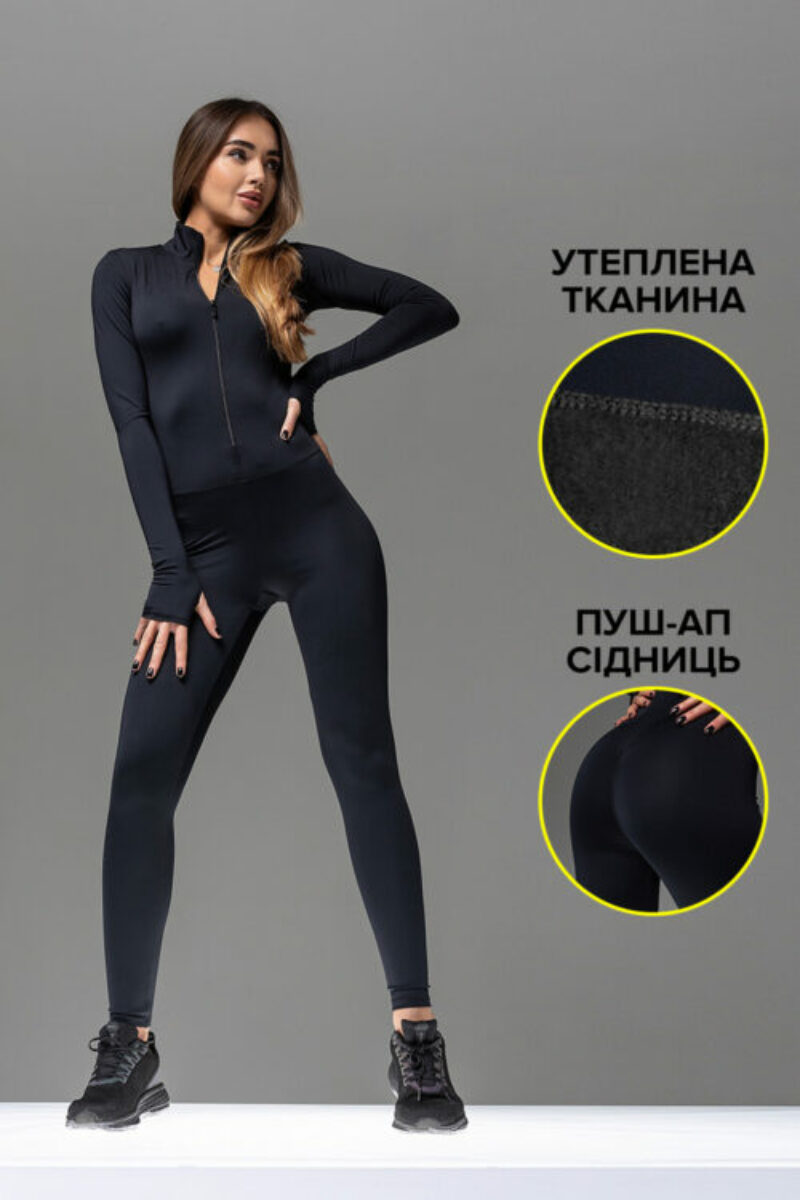 Утеплений комбінезон TF58-TT10