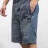 Шорты мужские TOTALFIT Urban Eclipse HG8-LDP159