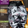 Дизайнерські лосини TOTALFIT з високим поясом LG14-P99