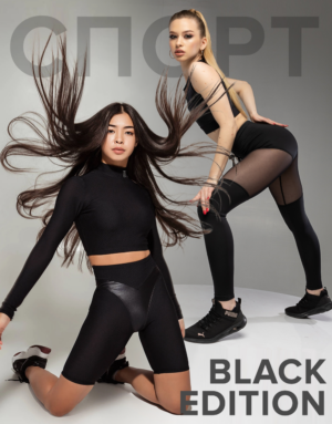 BLACK EDITION
