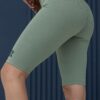 Шорти-Велосипедки в рубчик з пуш-ап TOTALFIT HW146-TR36