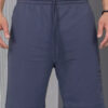 Шорты мужские TOTALFIT HG8-LD9