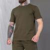 Шорты мужские TOTALFIT HG8-LD36