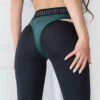 Шорты велосипедки с имитацией белья TOTALFIT HW26-C25