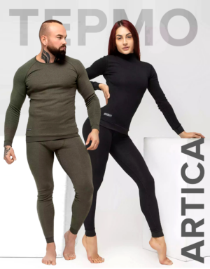 ARTICA